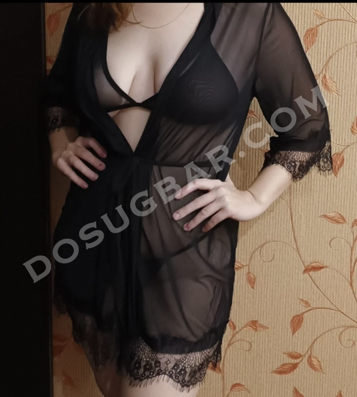 Вероничка, 31