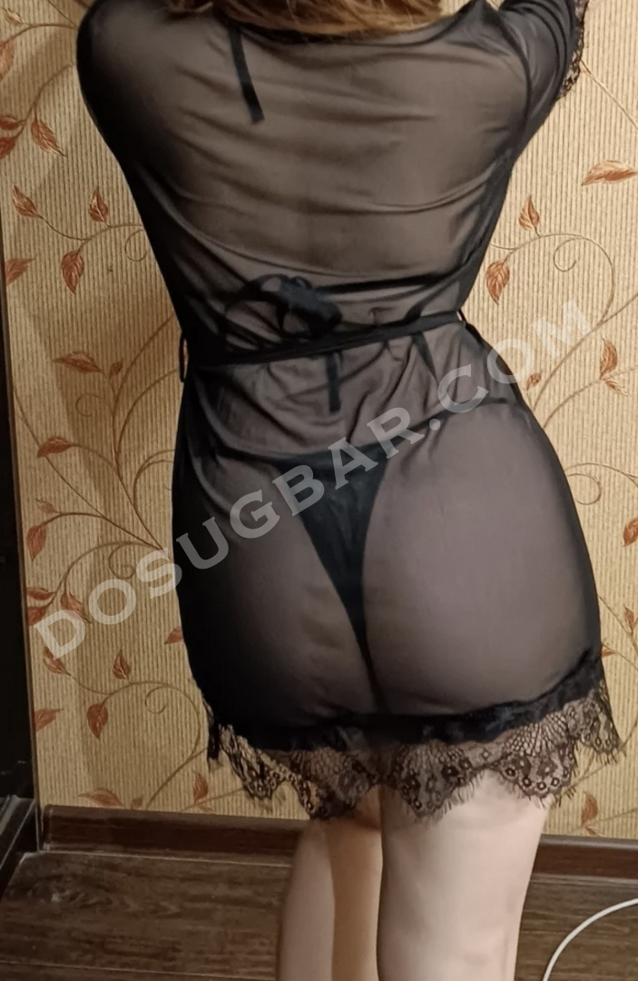 Вероничка, 31