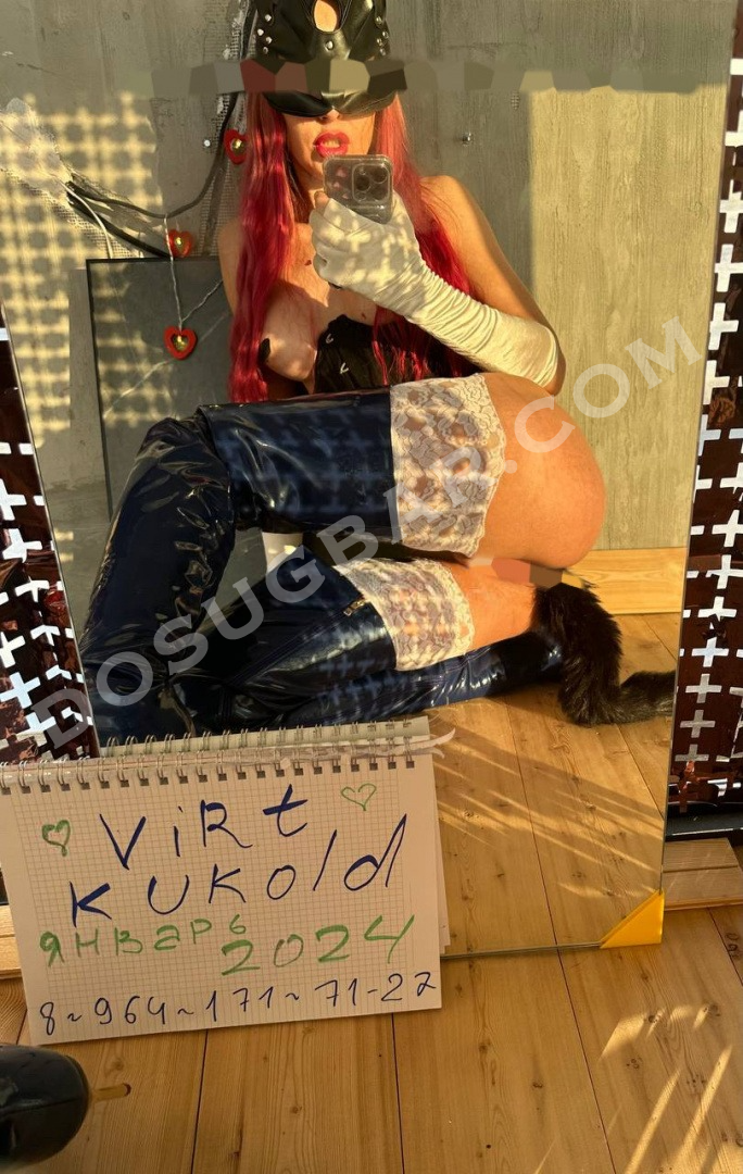 Porno star virt, 22