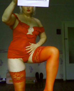 ПИШИ В WhatsApp, 35