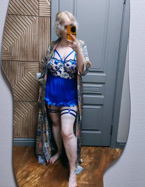 АЛЕКСАНДРА🌺, 33