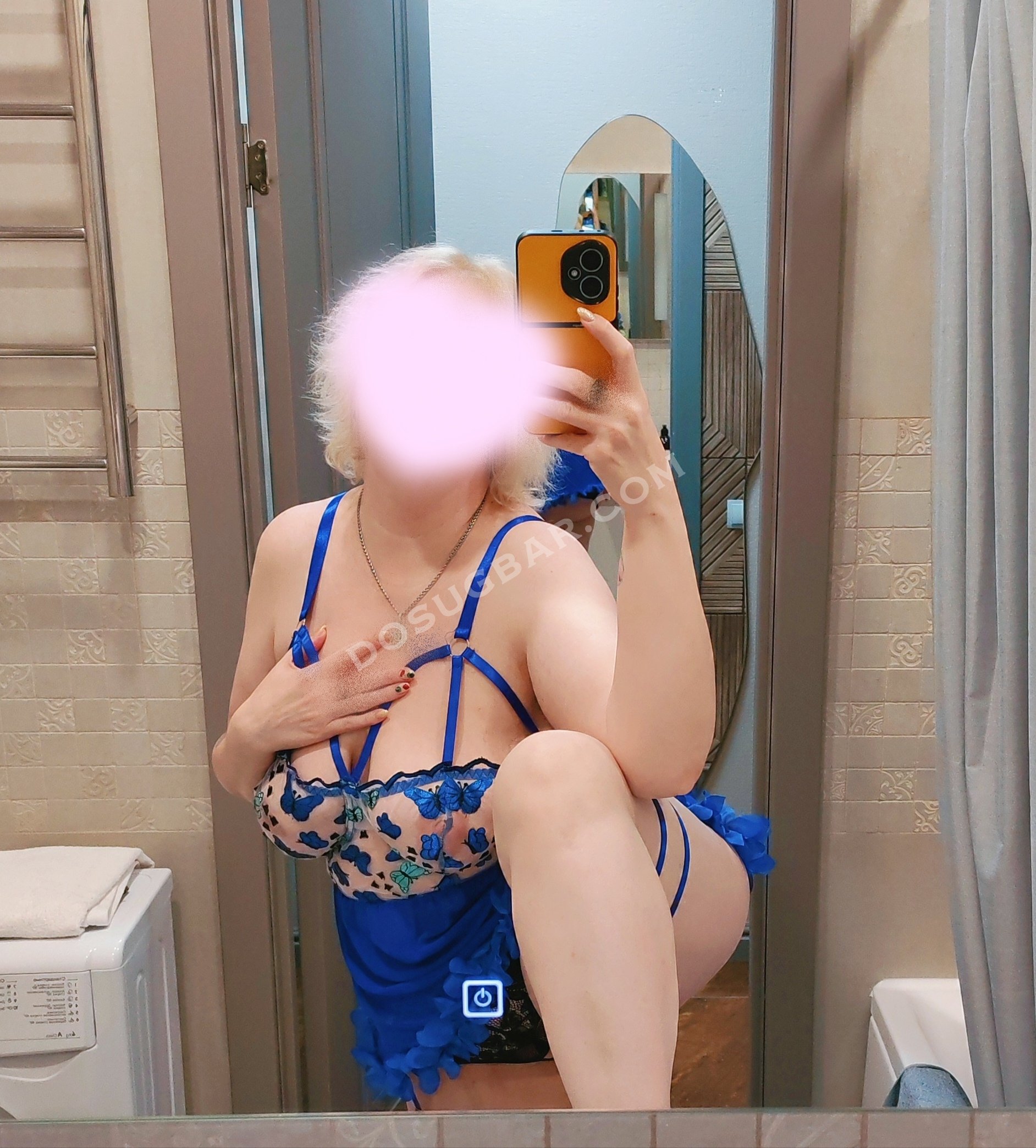 АЛЕКСАНДРА🌺, 33